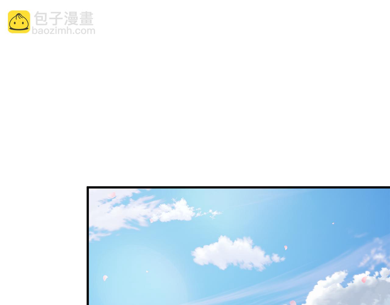 第80话 完结篇4