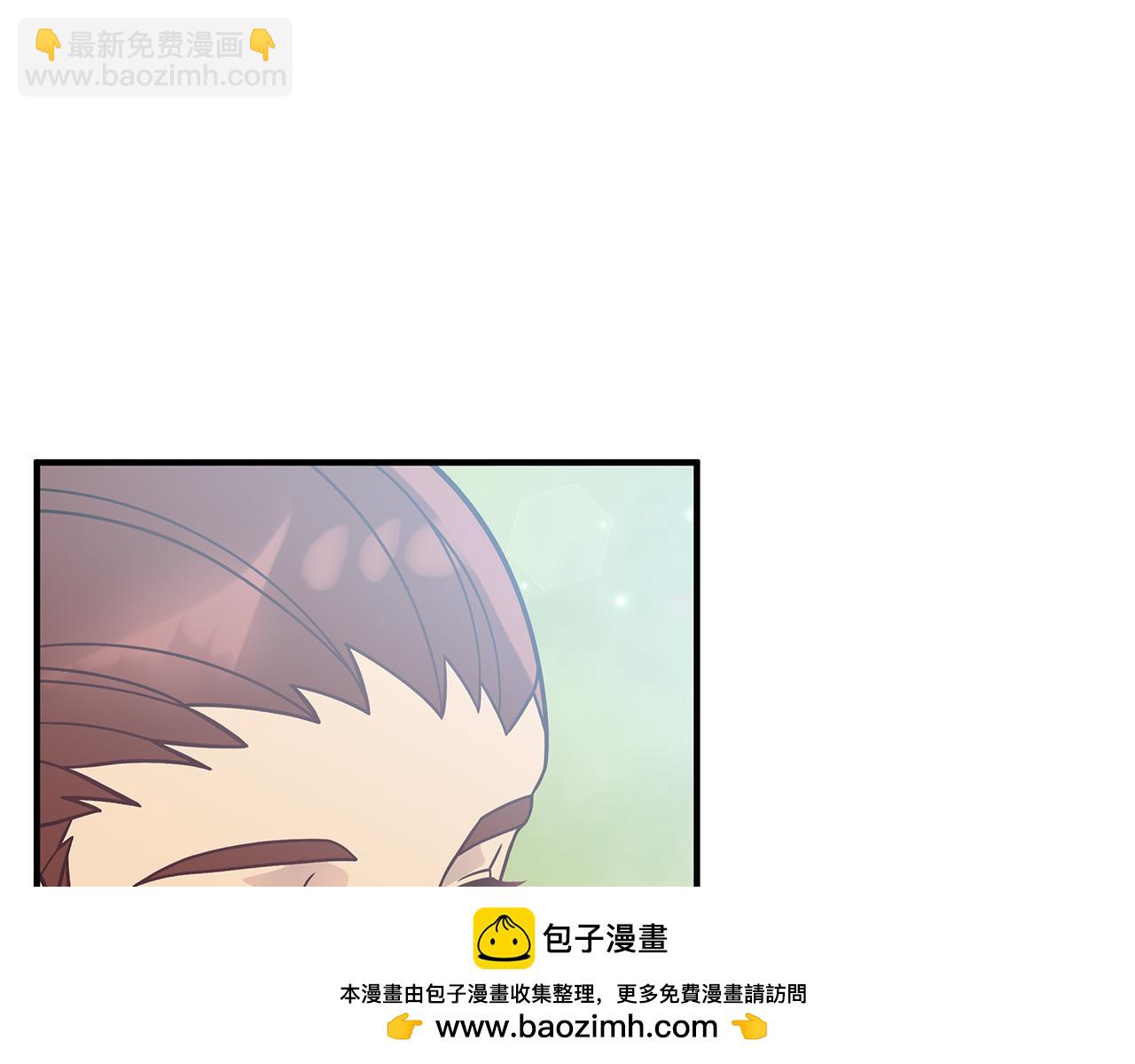 第80话 完结篇49