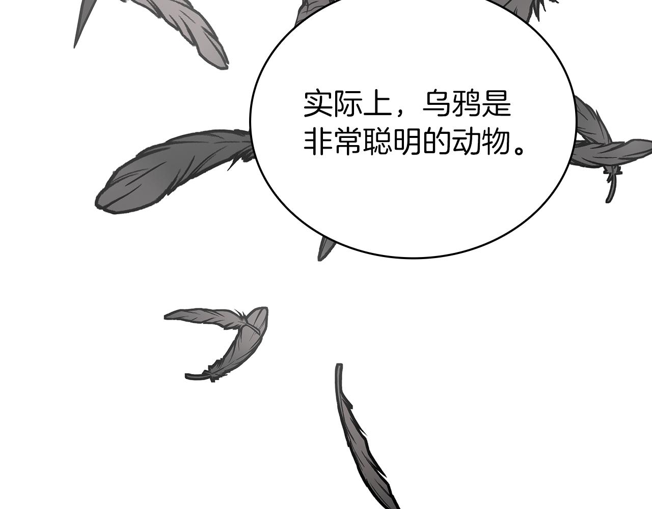 第80话 完结篇61