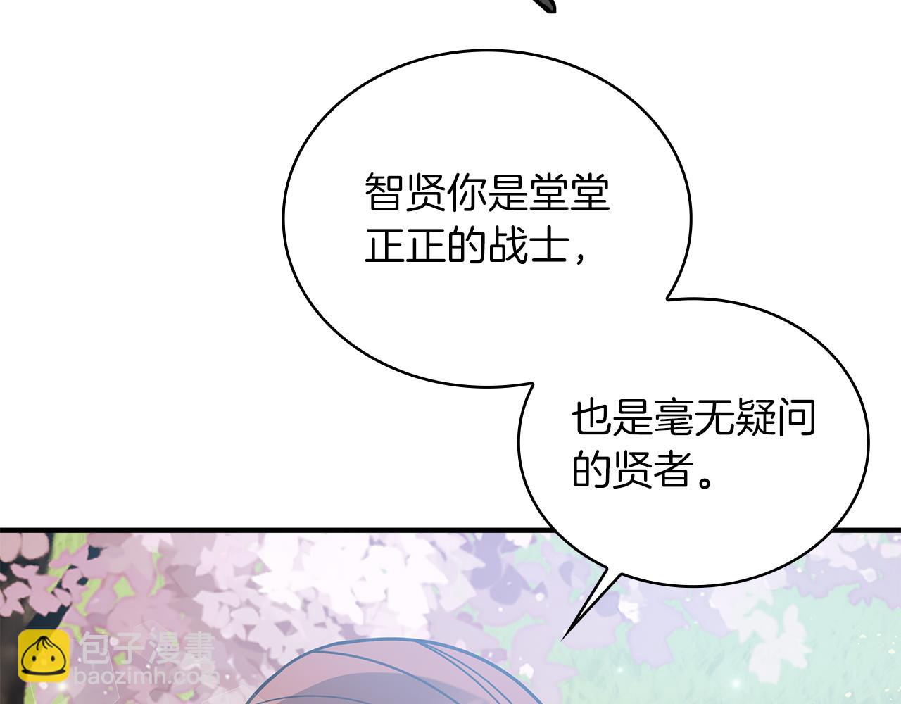 第80话 完结篇62