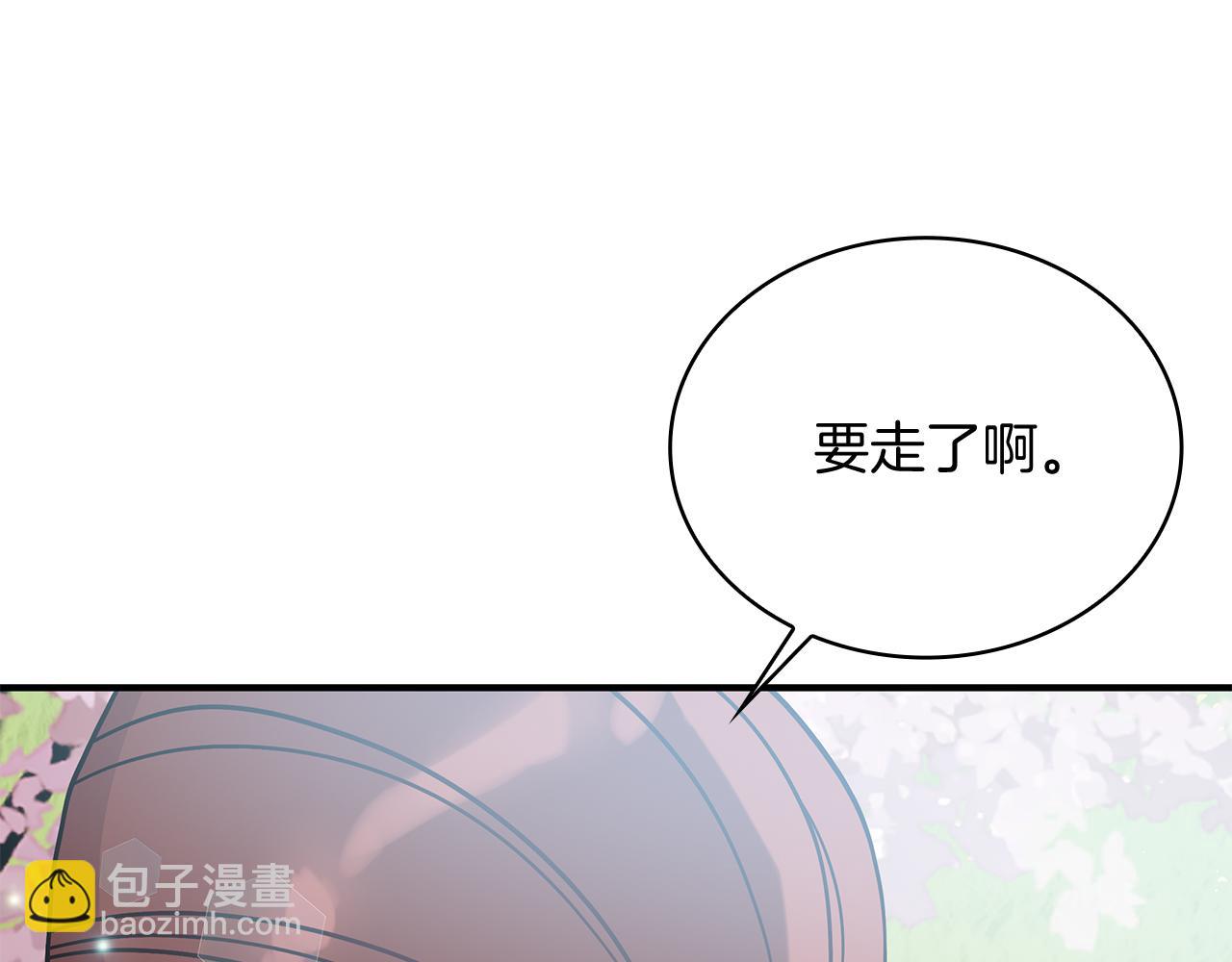 第80话 完结篇73