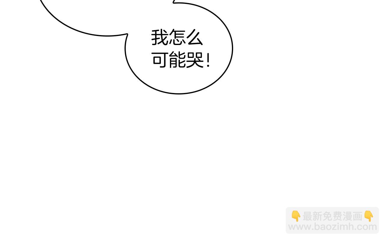 第80话 完结篇79