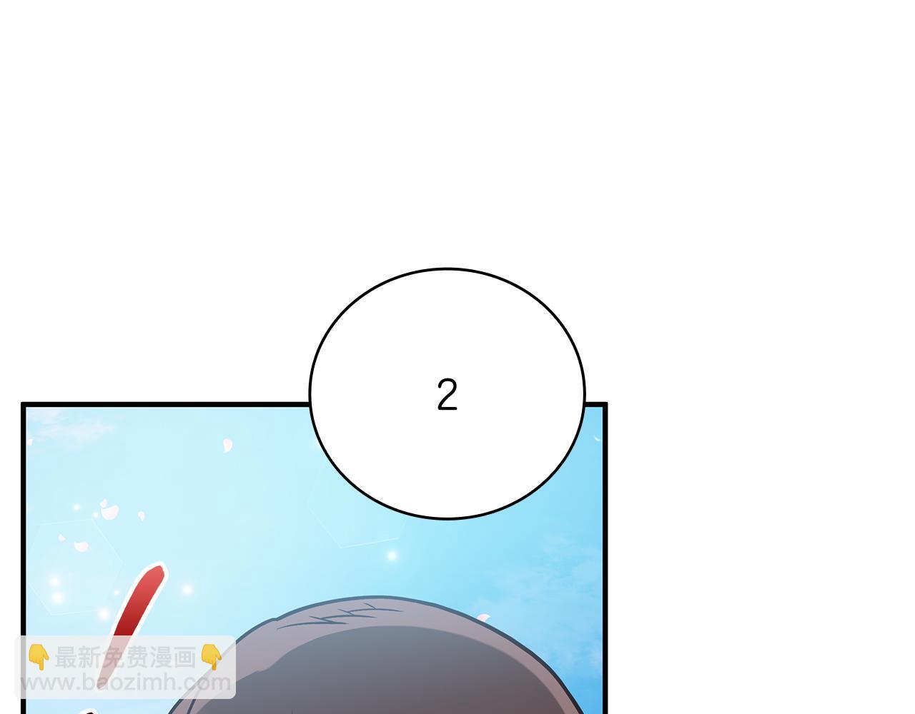 第80话 完结篇95