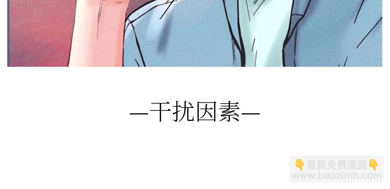 序章&人物档案23