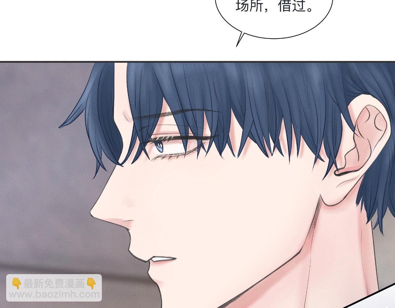 序章&人物档案6