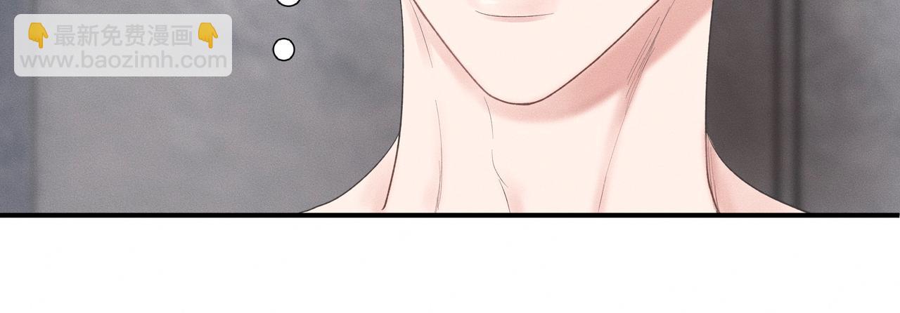 第1话 他竟然是我对门11