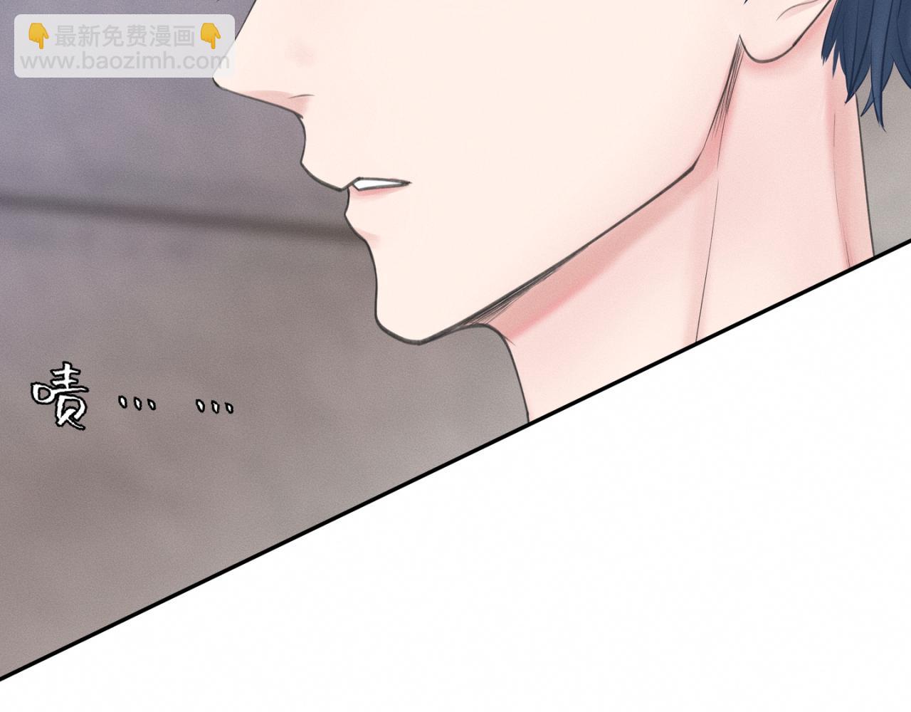 第1话 他竟然是我对门15