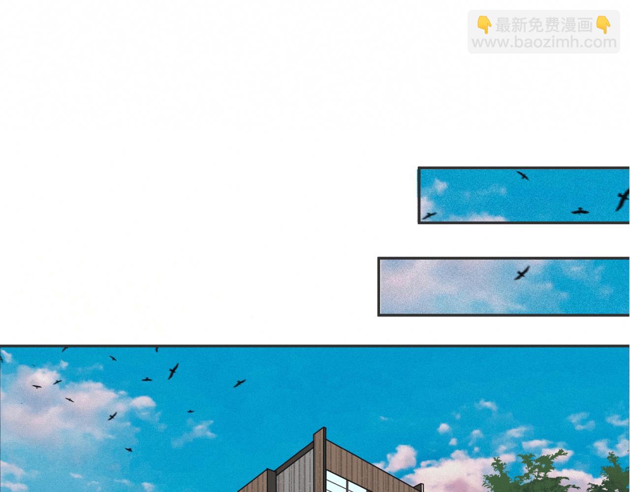 第1话 他竟然是我对门16