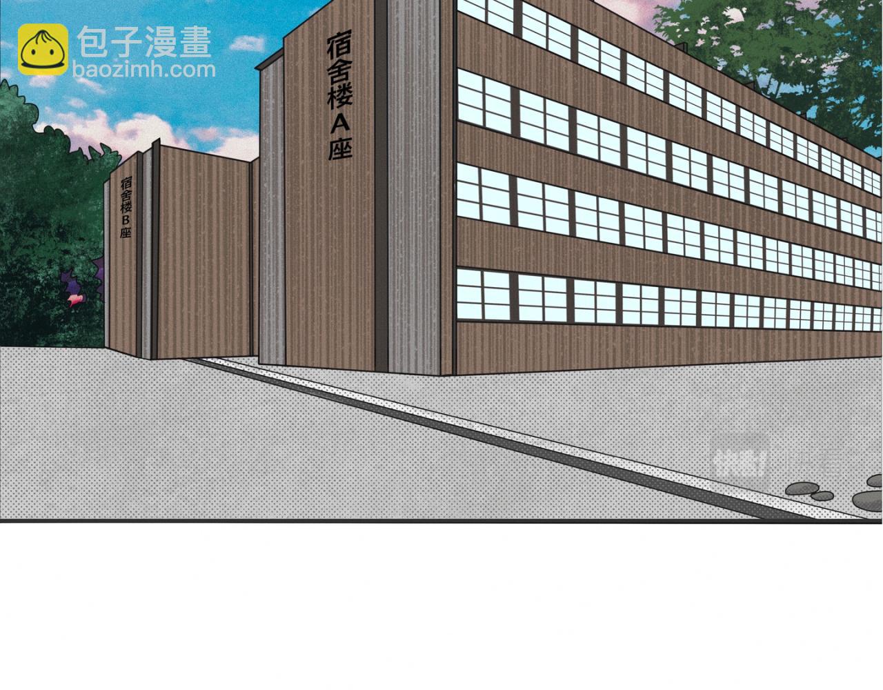 第1话 他竟然是我对门17