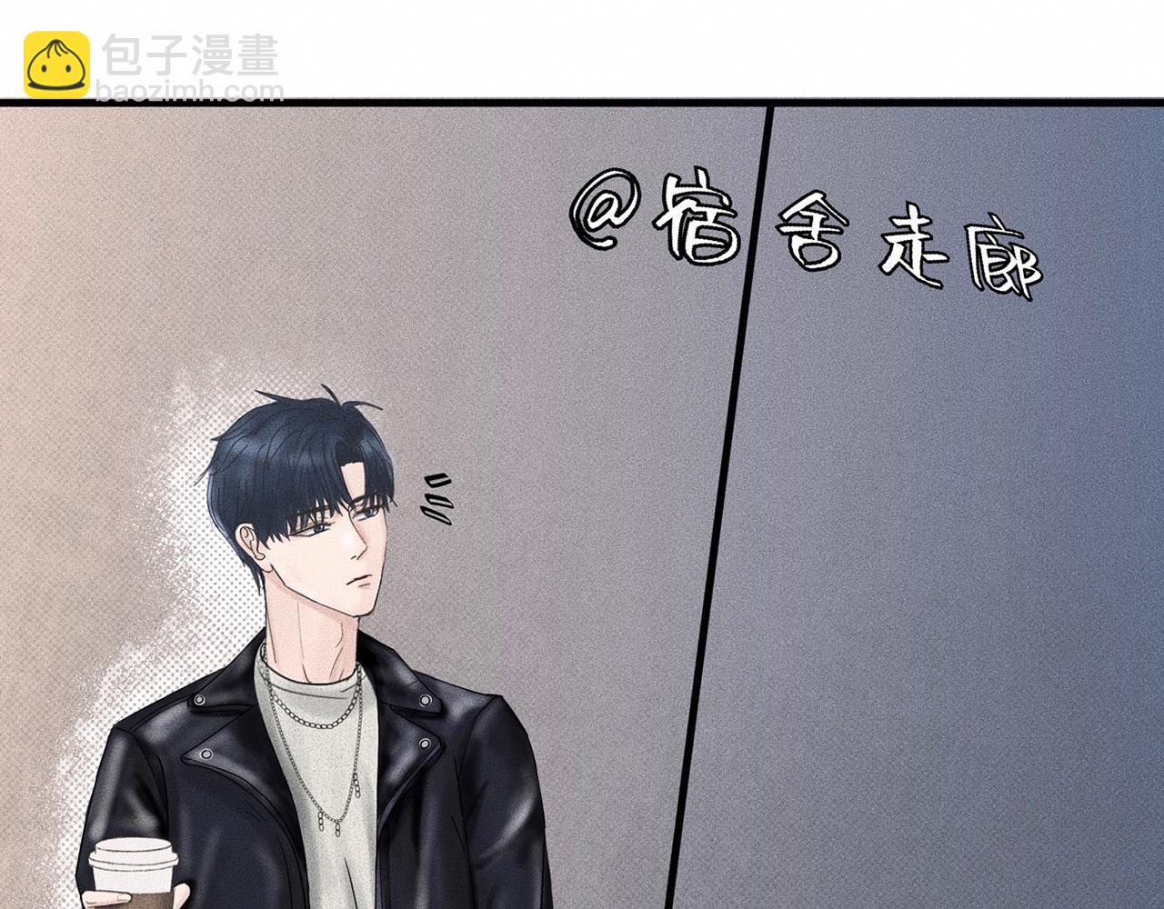 第1话 他竟然是我对门19