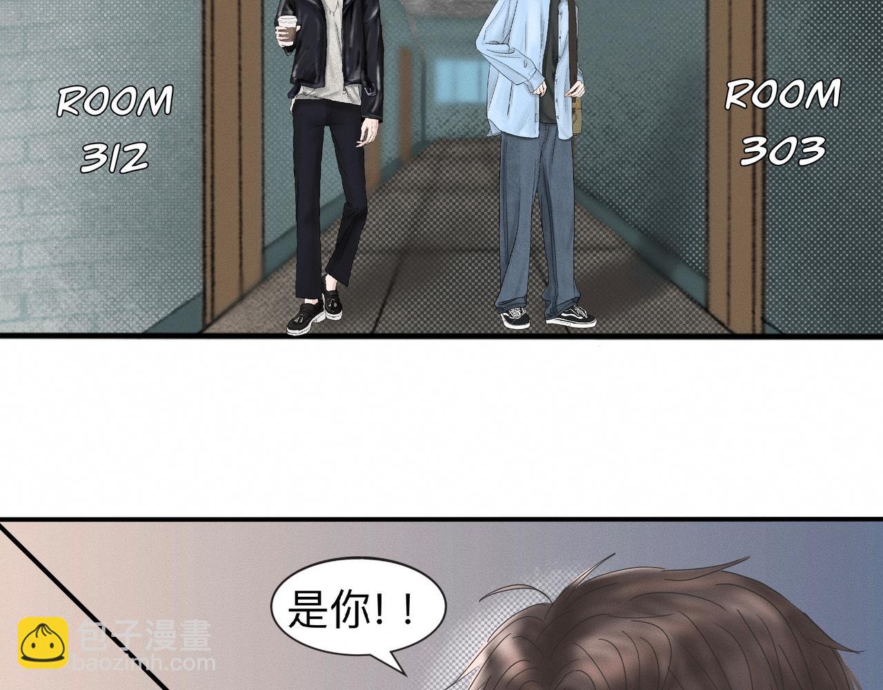 第1话 他竟然是我对门24