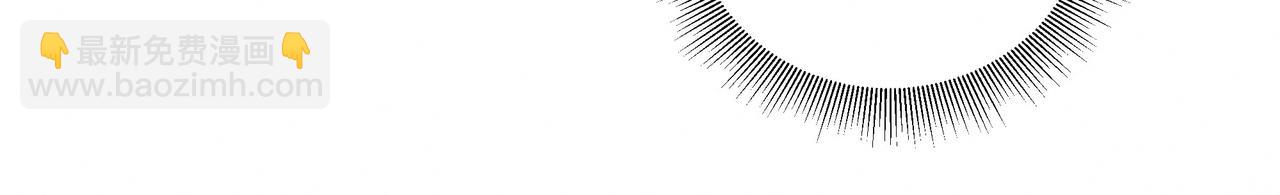 第1话 他竟然是我对门27