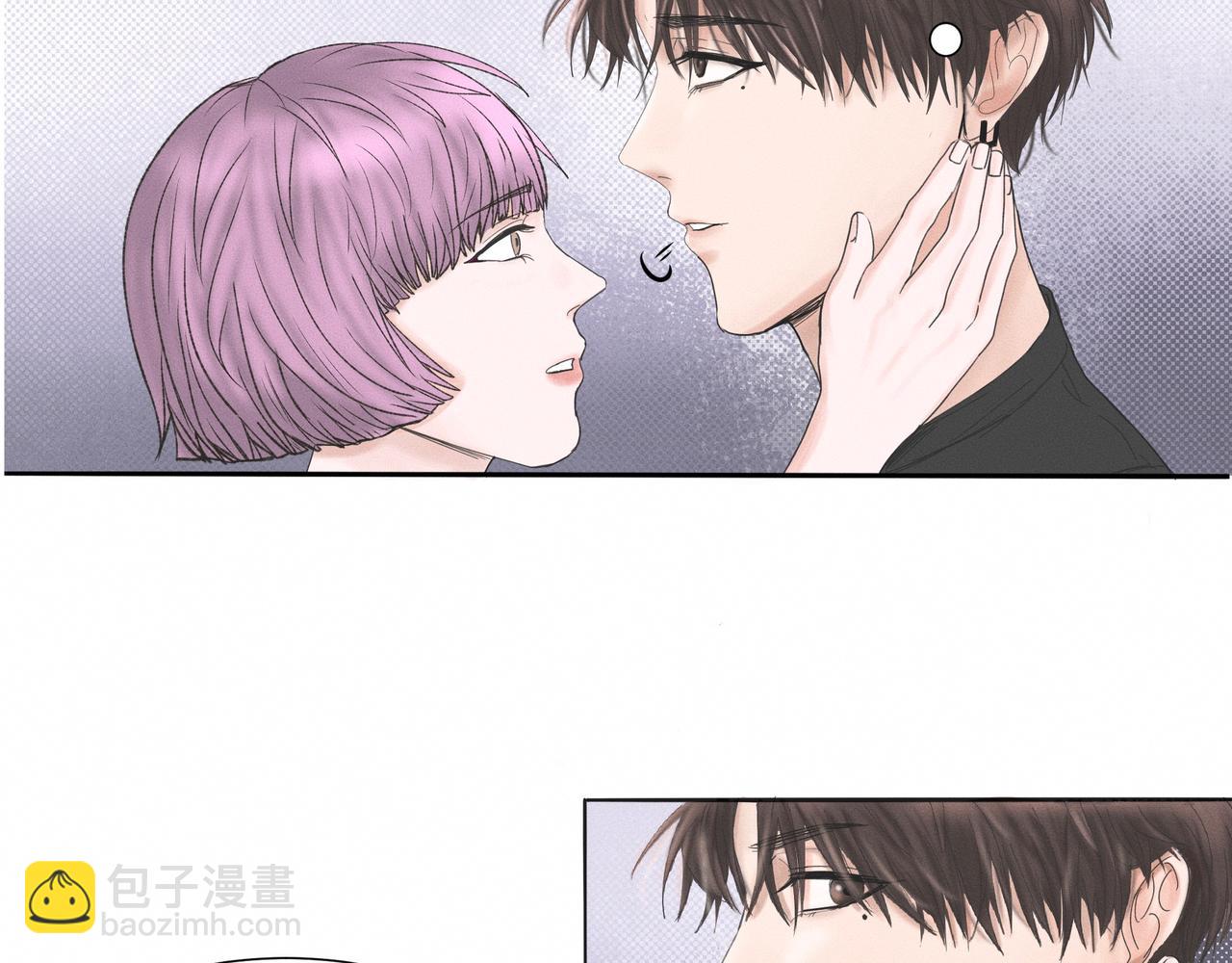 第1话 他竟然是我对门34