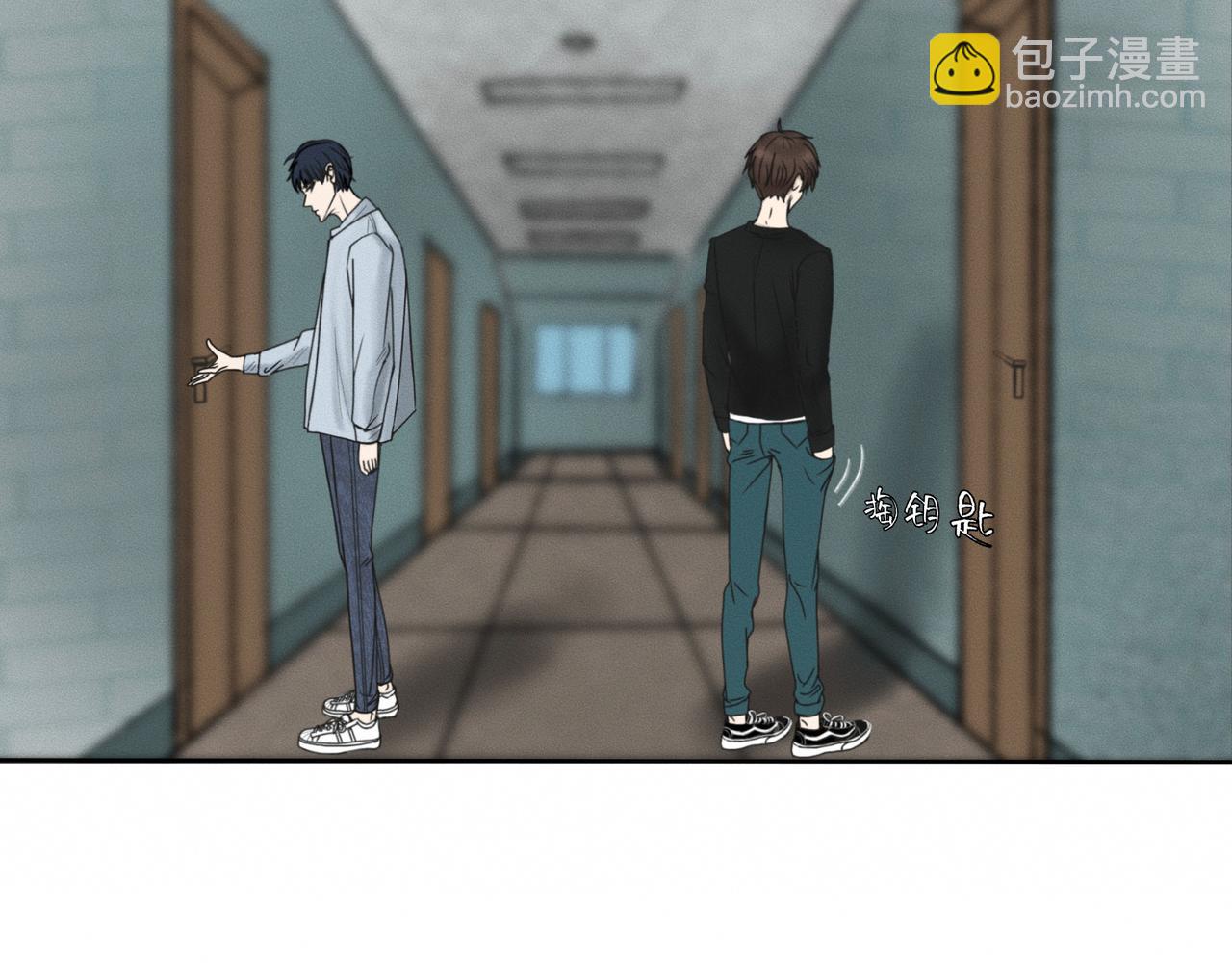 第1话 他竟然是我对门39