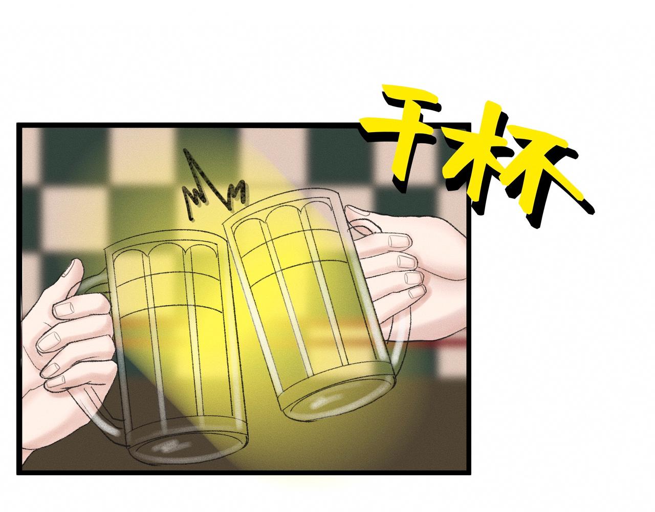 第1话 他竟然是我对门55