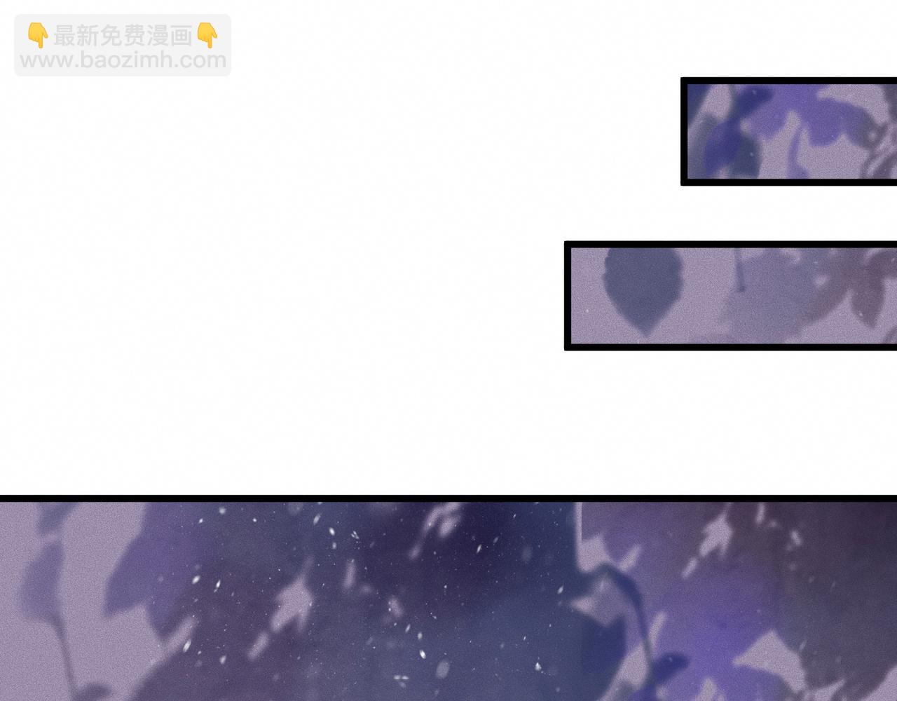第1话 他竟然是我对门80