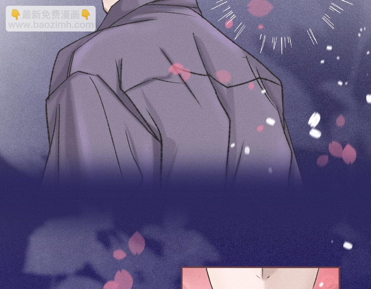 第3话 你很显眼！7