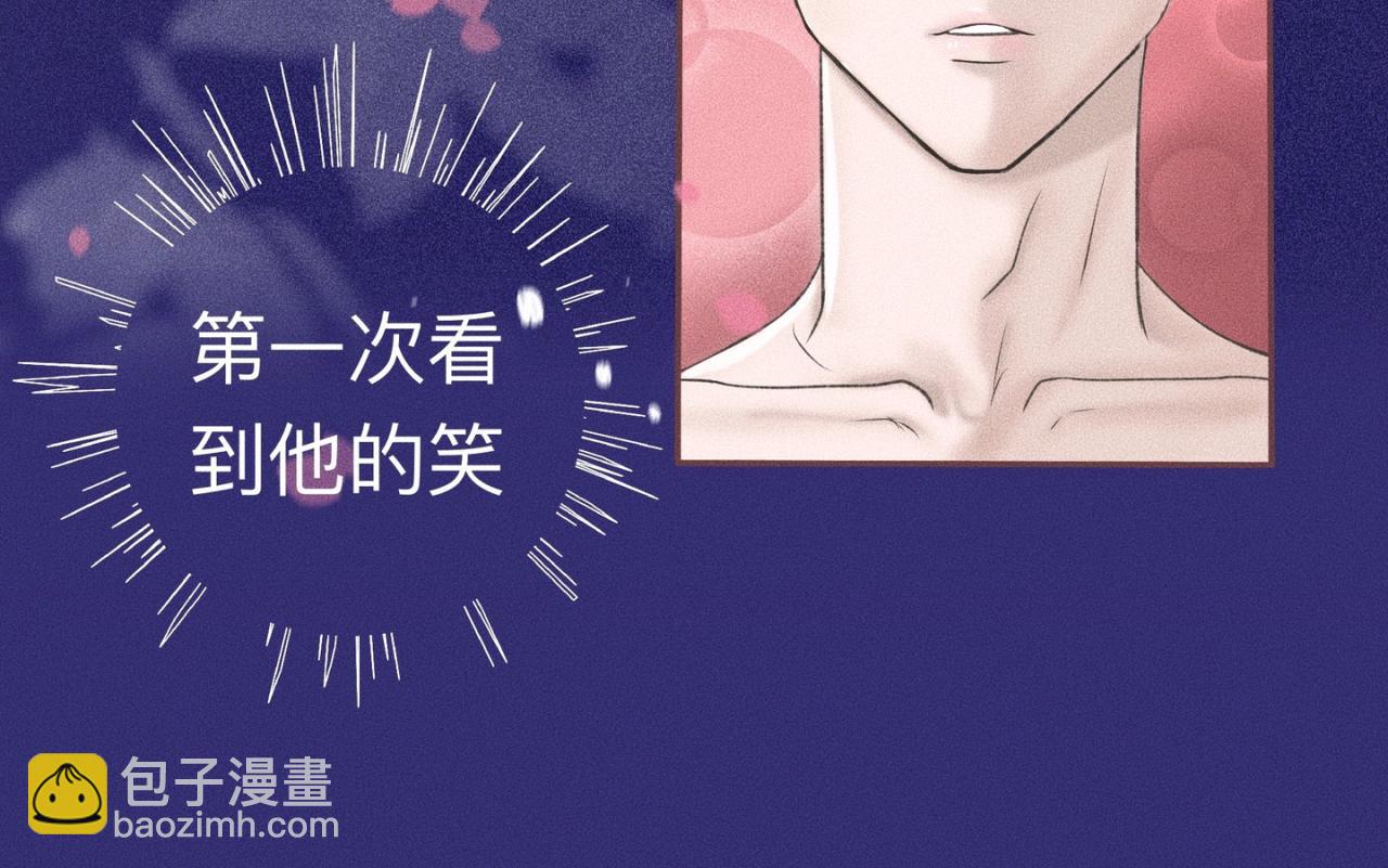第3话 你很显眼！8