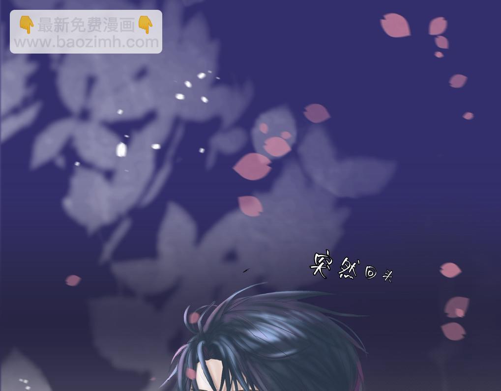 第3话 你很显眼！9