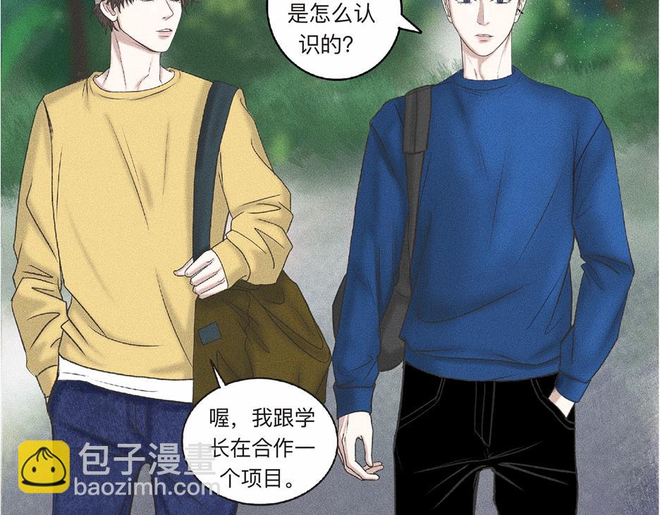 第5话 诡计多端的季温然19