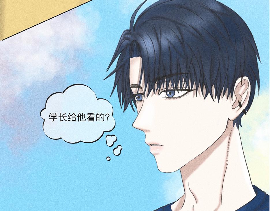 第5话 诡计多端的季温然22