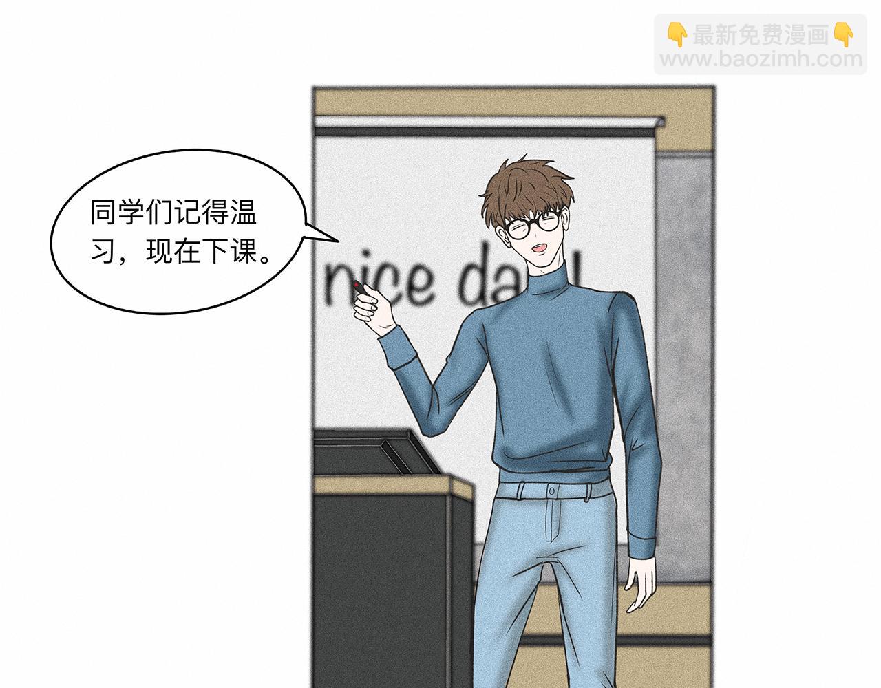 第5话 诡计多端的季温然30