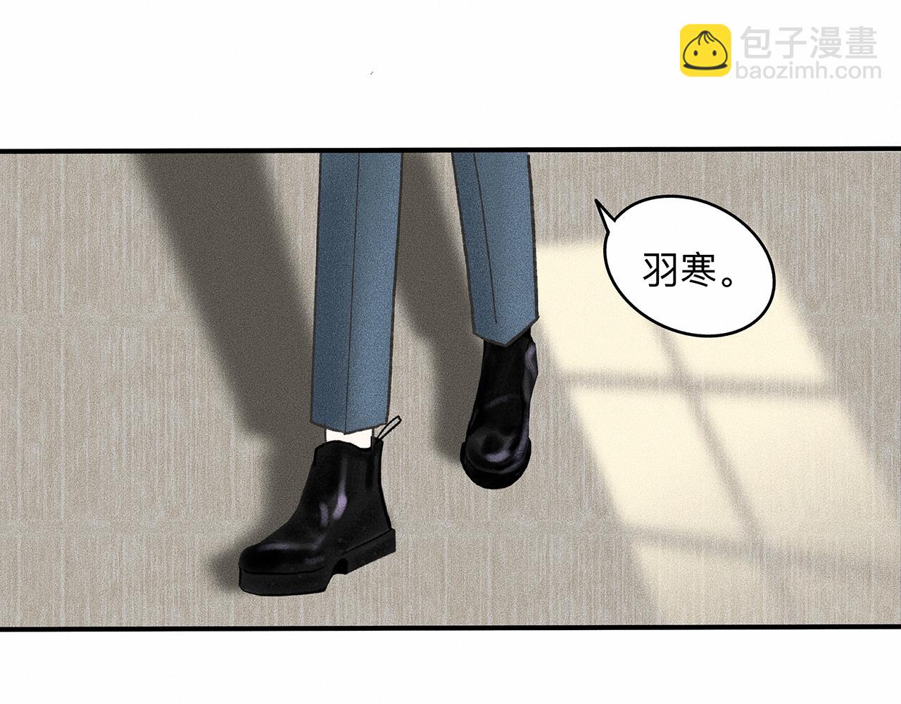 第5话 诡计多端的季温然32