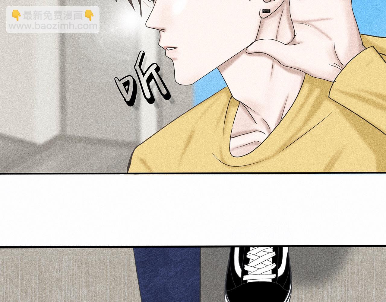 第5话 诡计多端的季温然5