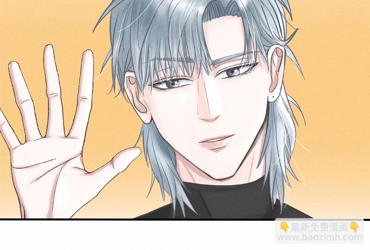 第5话 诡计多端的季温然60