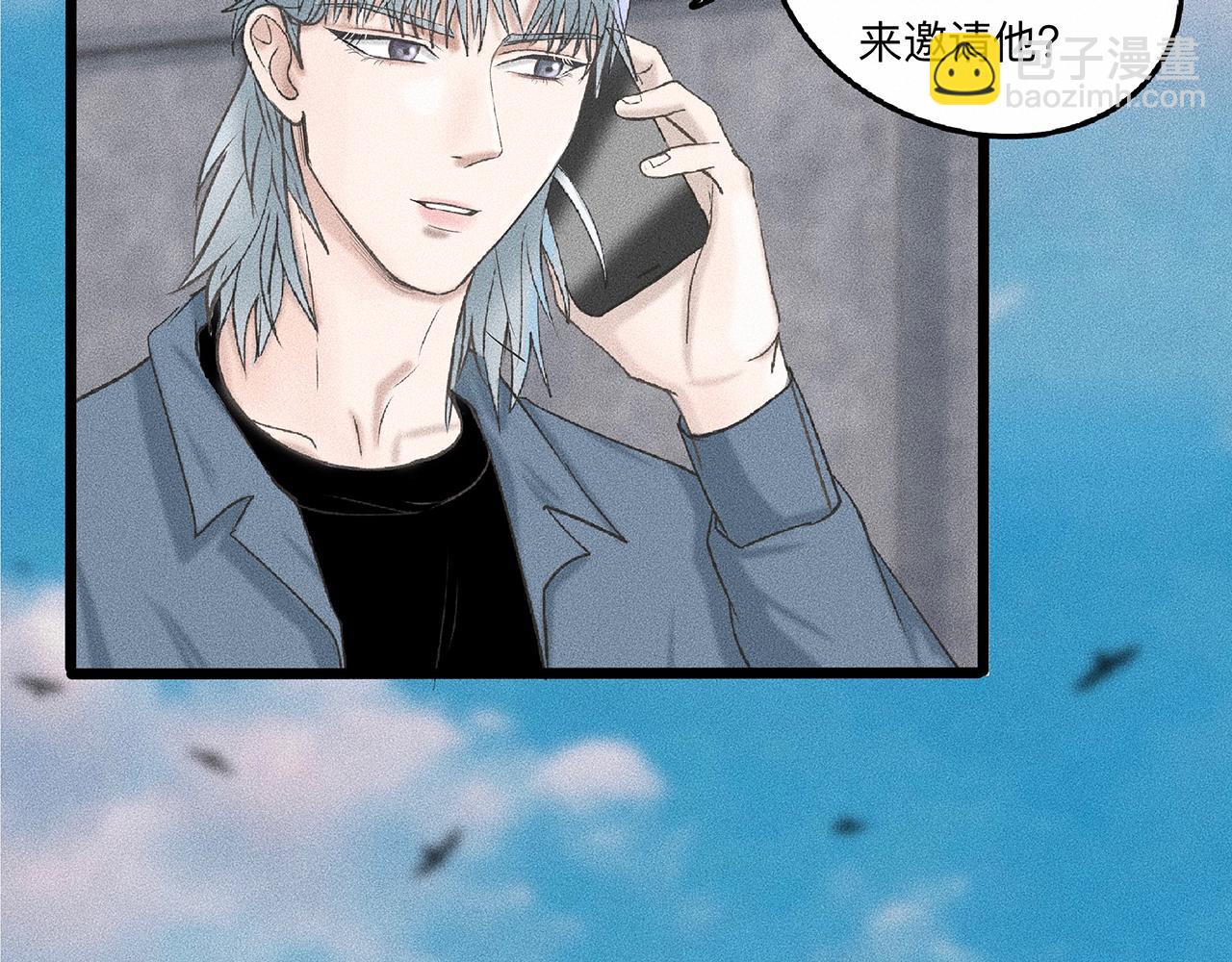 第5话 诡计多端的季温然62