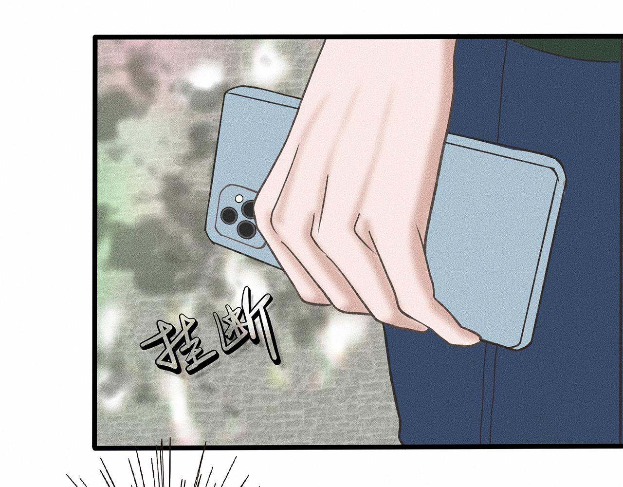 第5话 诡计多端的季温然69