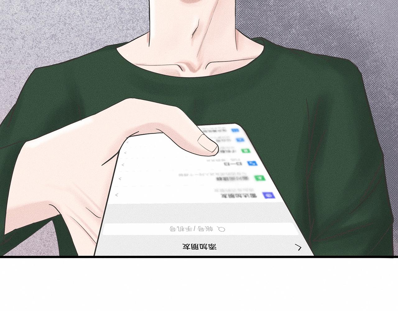 第7话 你是小朋友吗？12