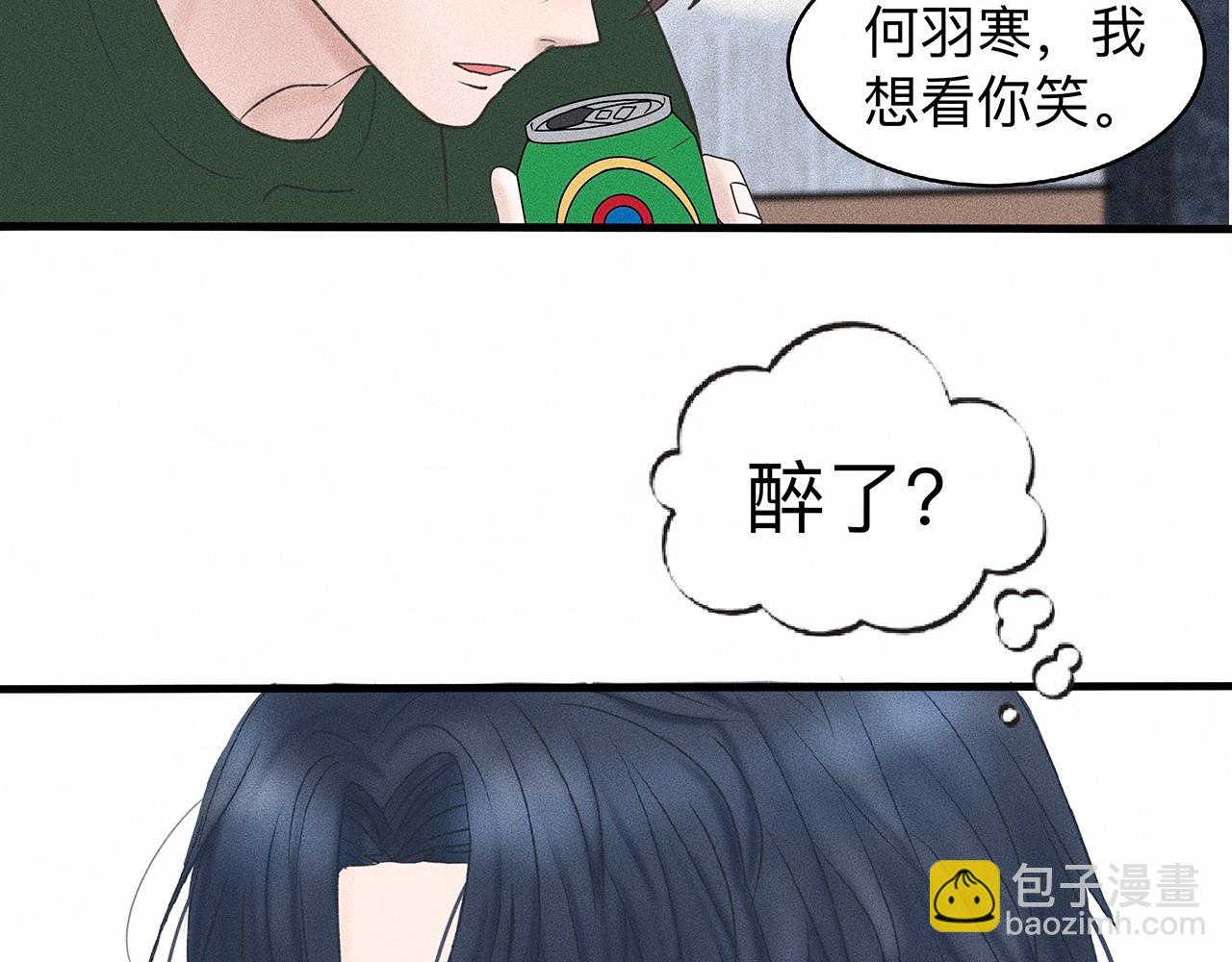 第7话 你是小朋友吗？25