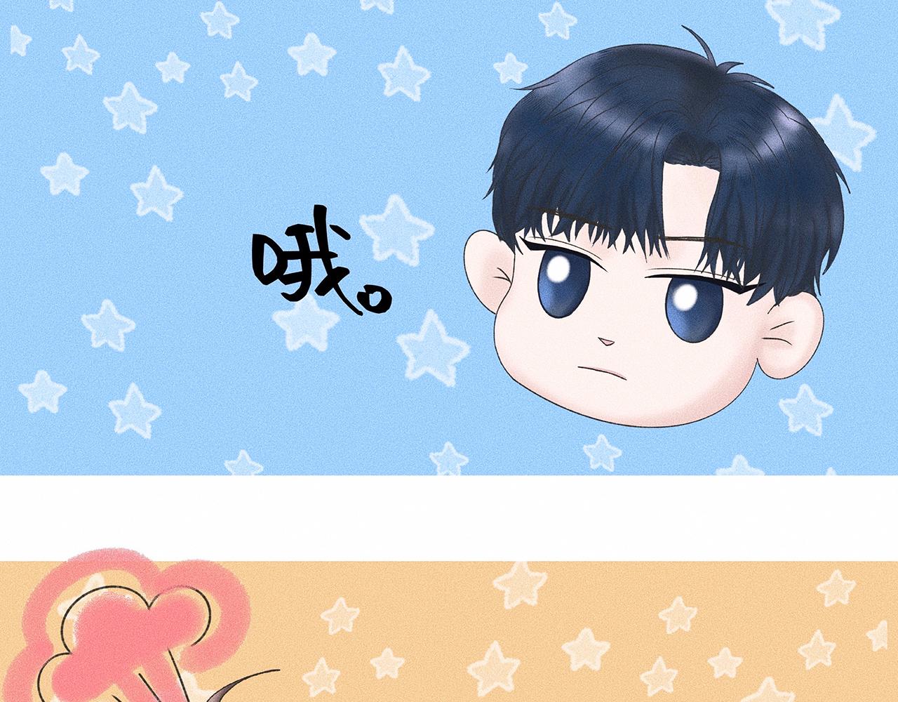 第7话 你是小朋友吗？32