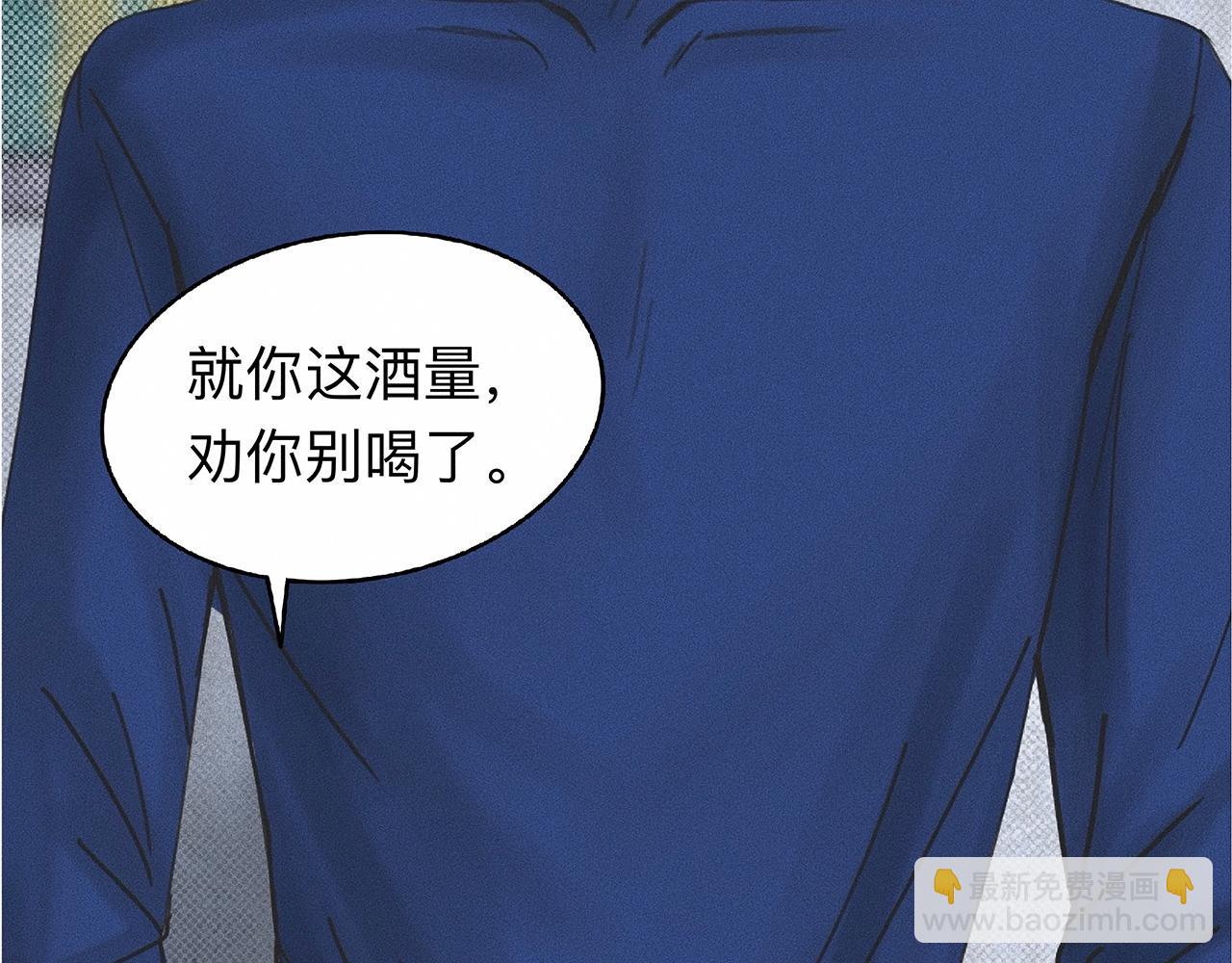 第7话 你是小朋友吗？37
