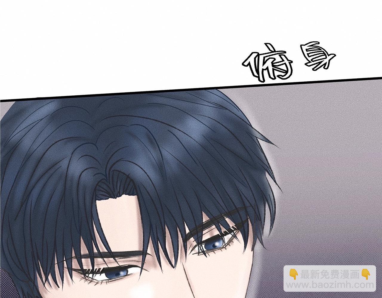 第7话 你是小朋友吗？42