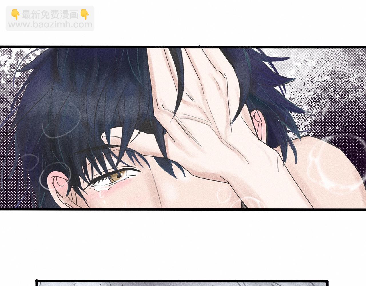 第8话 你要追的人原来是他？68