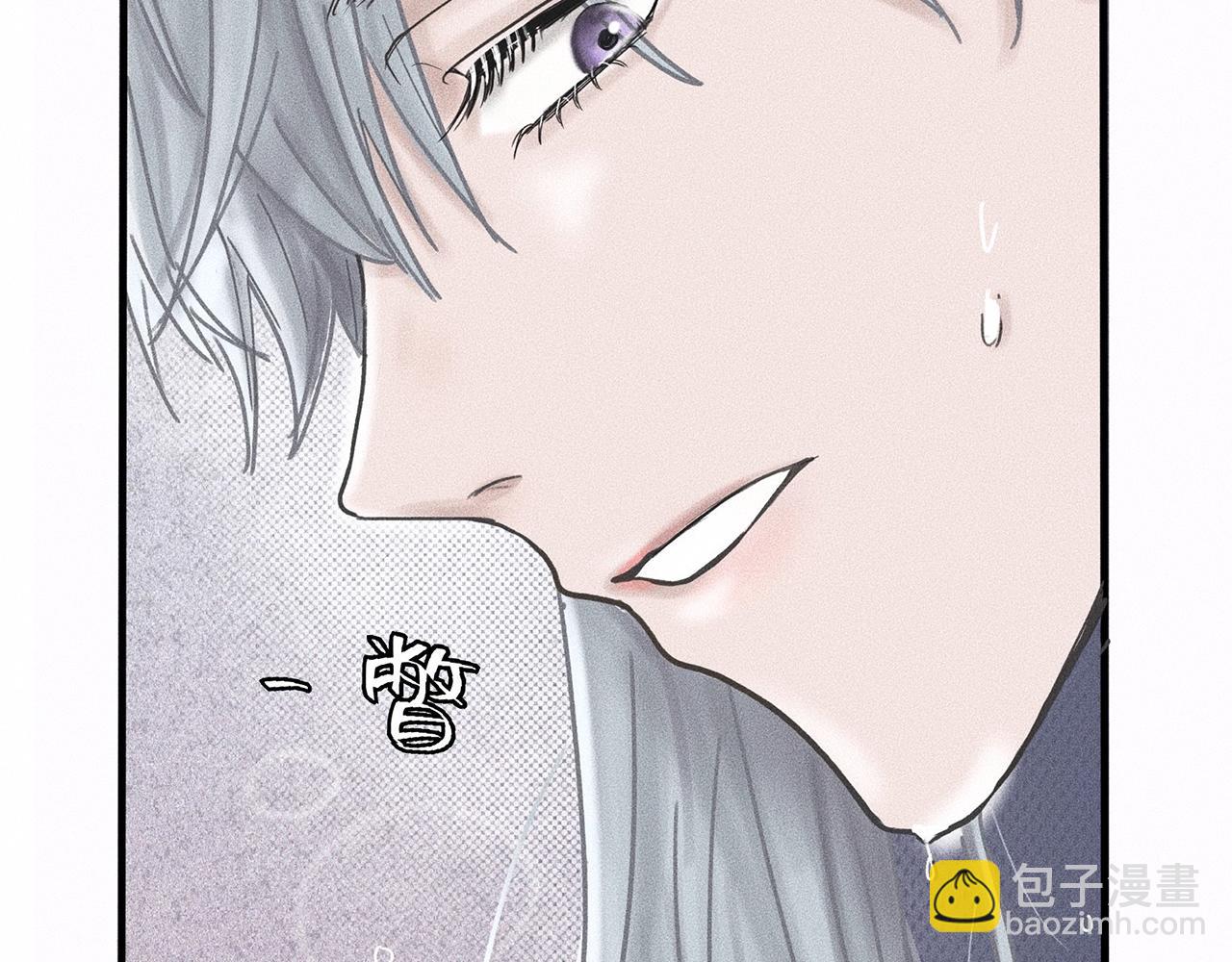 第8话 你要追的人原来是他？74