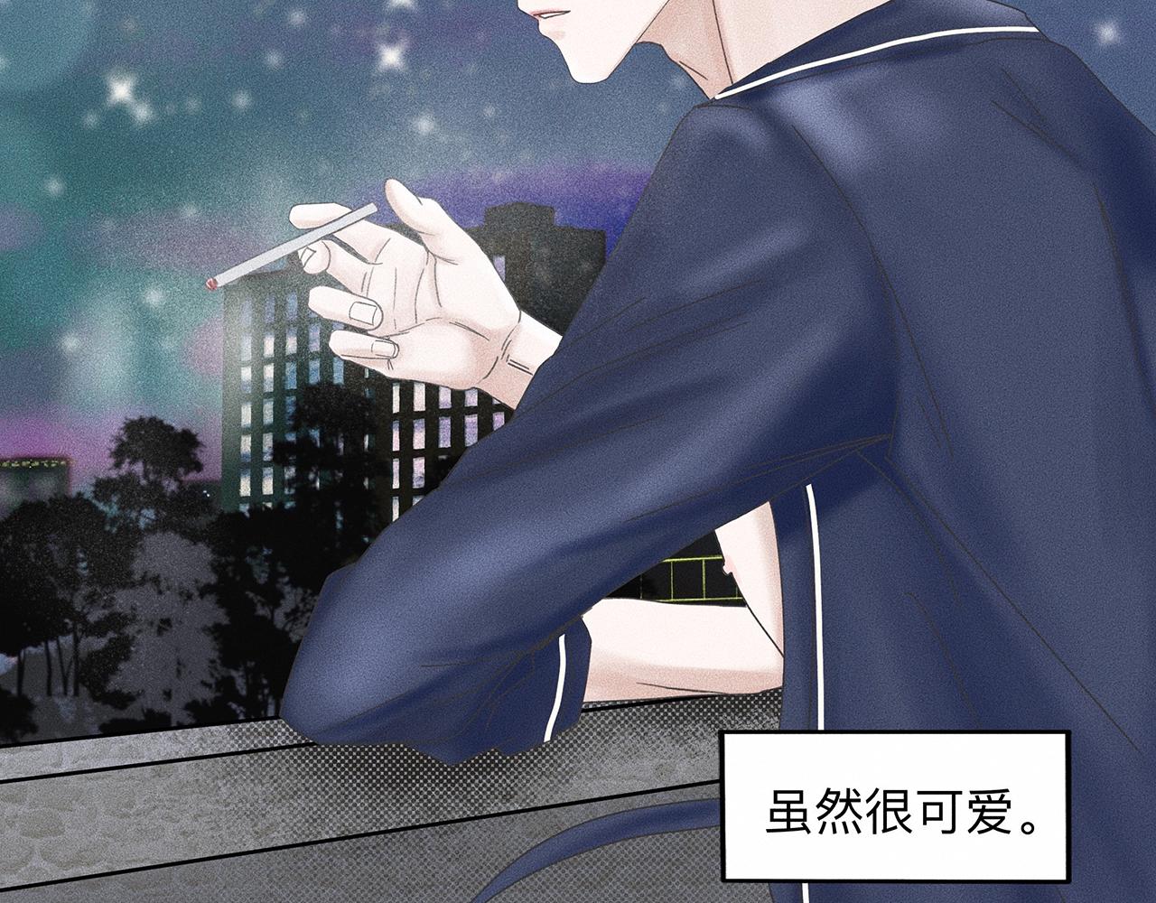 第8话 你要追的人原来是他？86