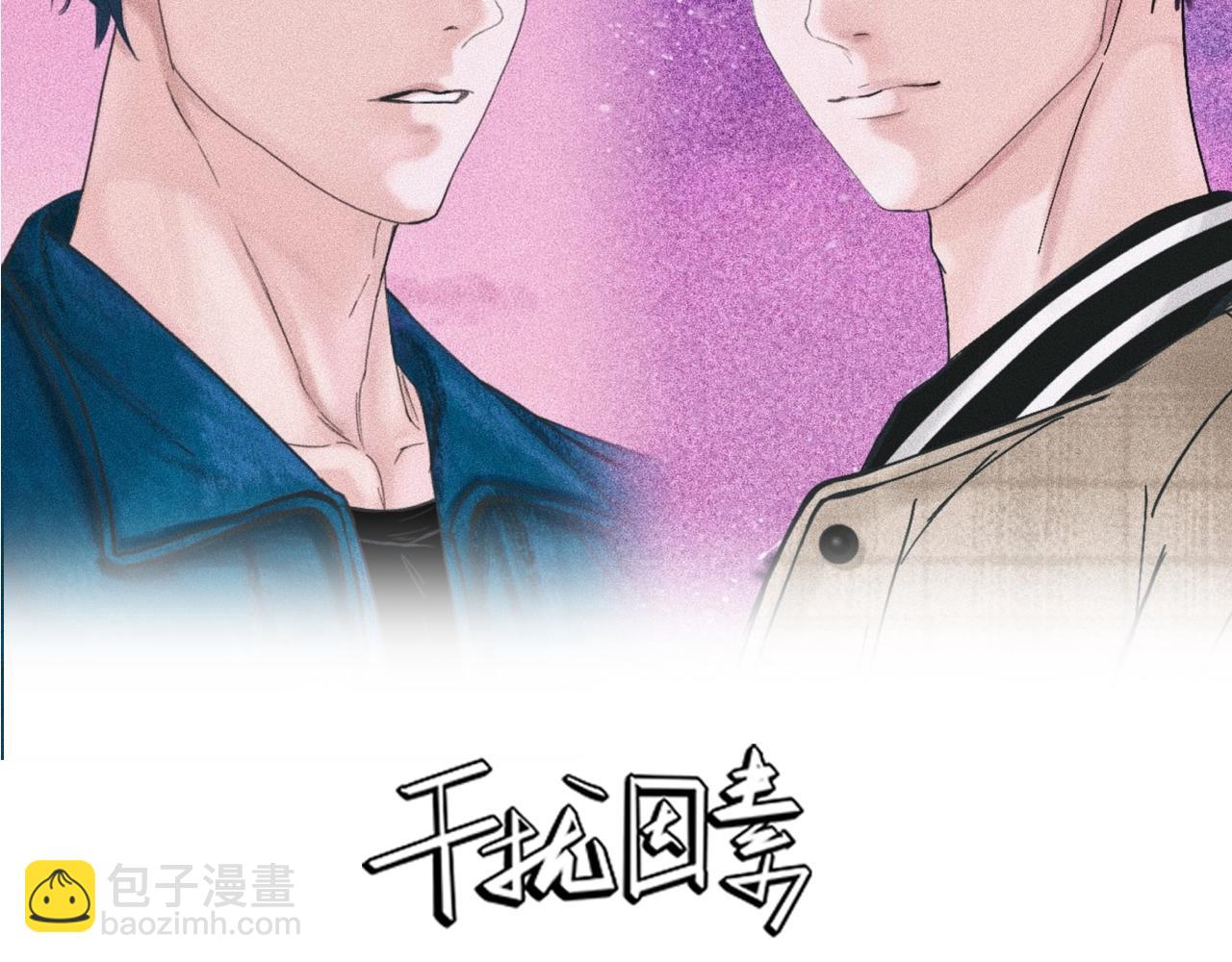 第11话 这是自习还是约会？1