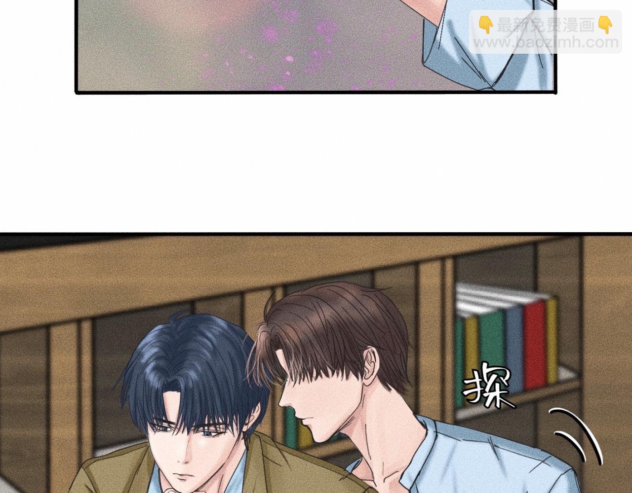 第11话 这是自习还是约会？34