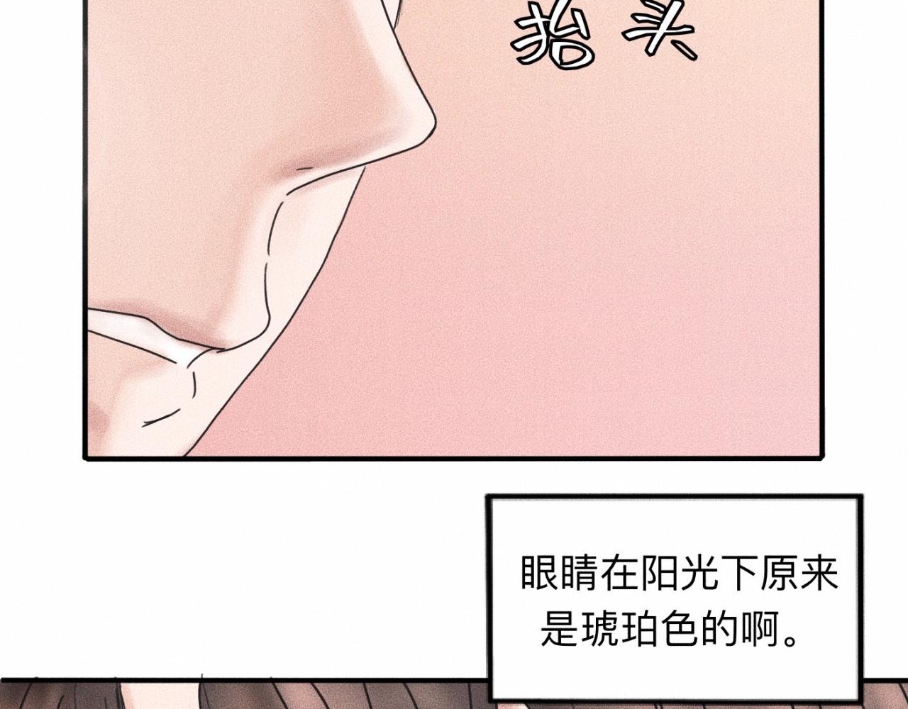 第11话 这是自习还是约会？44