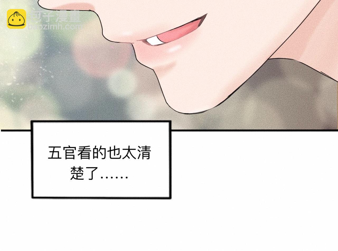 第11话 这是自习还是约会？46