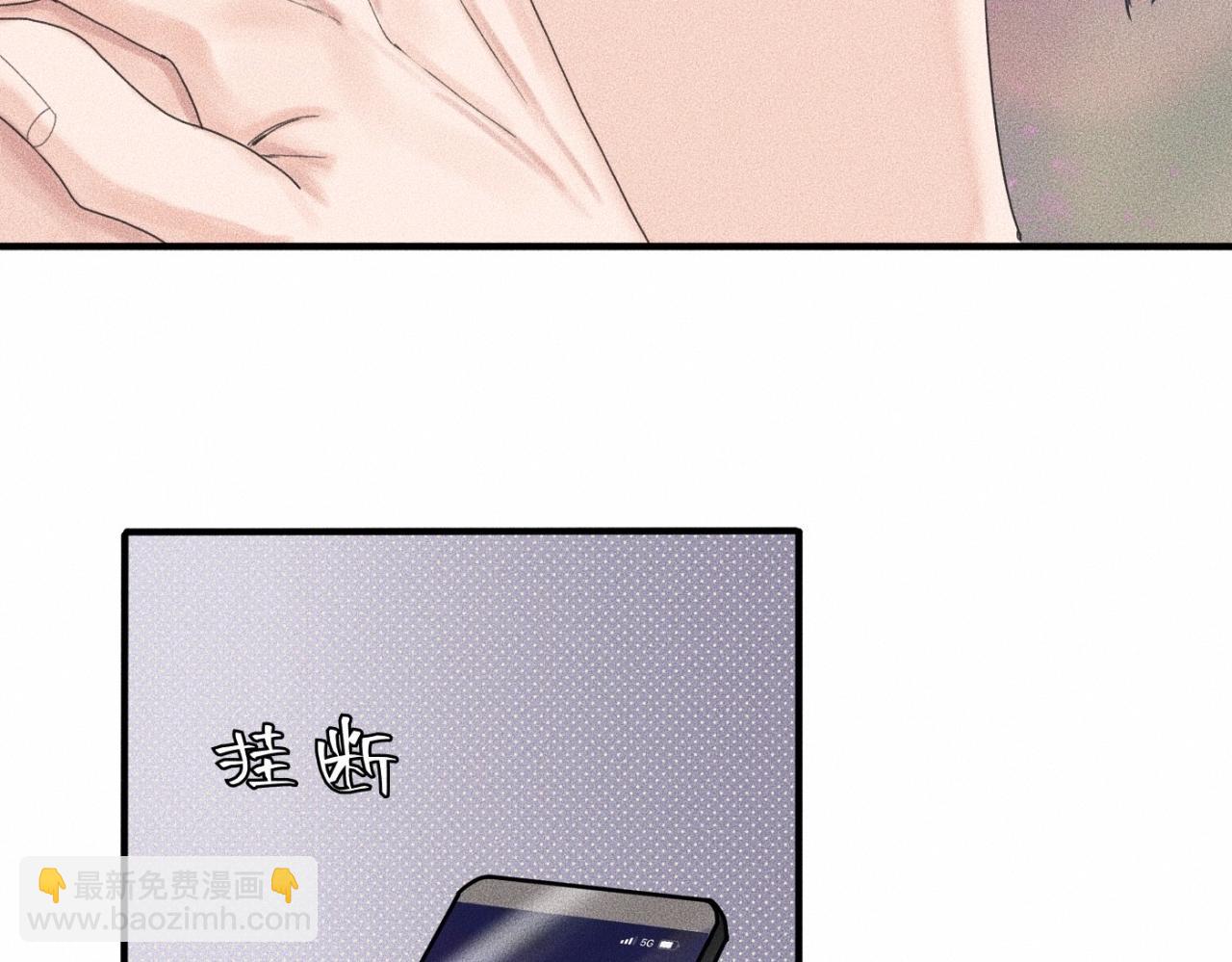 第11话 这是自习还是约会？55