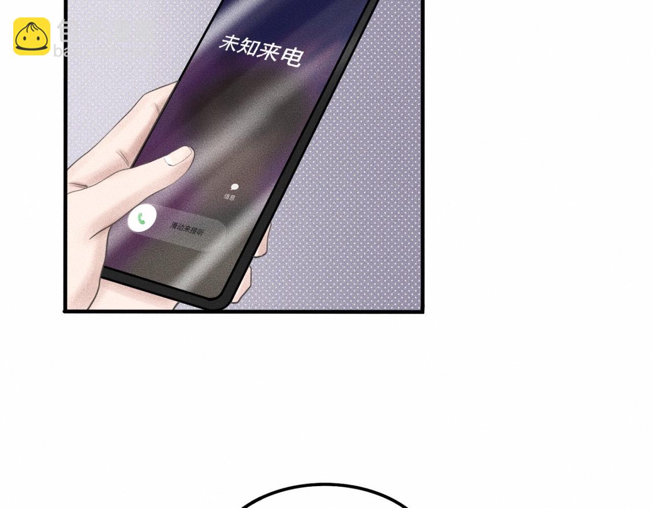 第11话 这是自习还是约会？56
