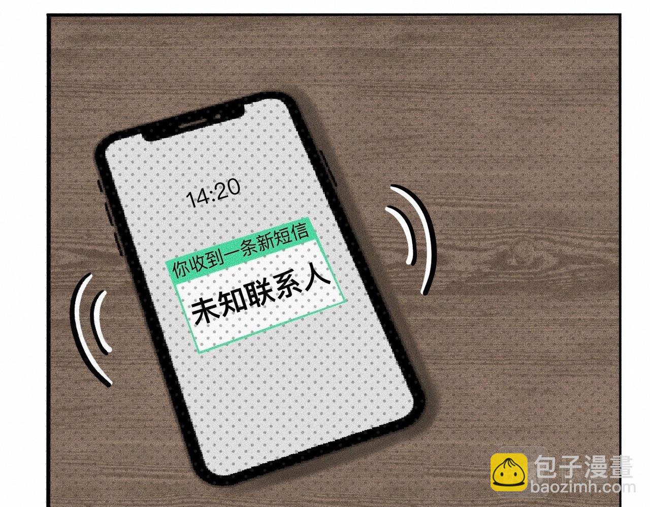 第11话 这是自习还是约会？58