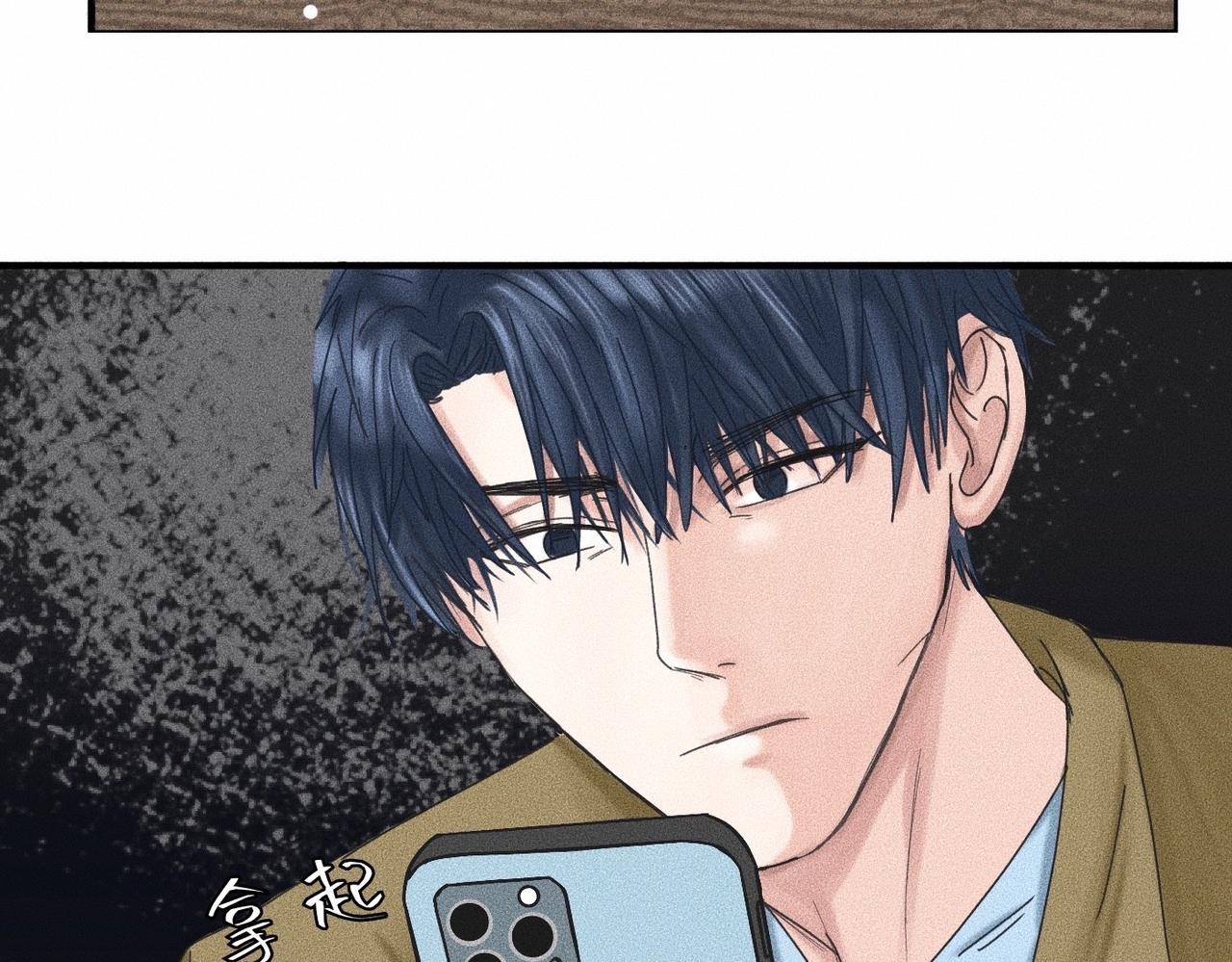 第11话 这是自习还是约会？59