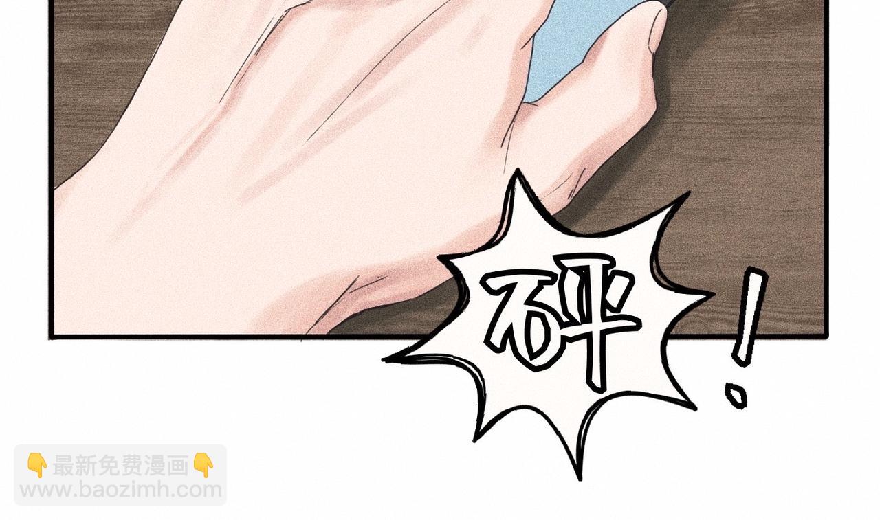 第11话 这是自习还是约会？61