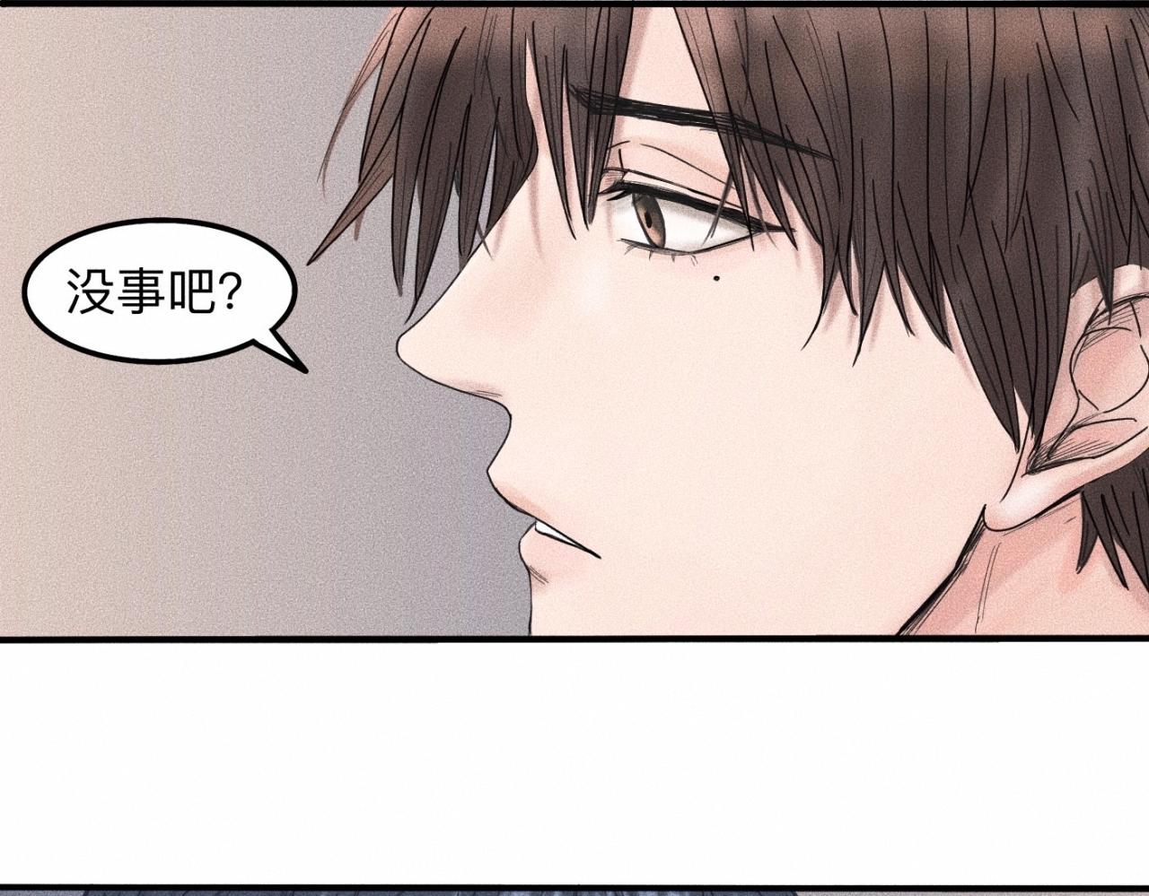 第11话 这是自习还是约会？63