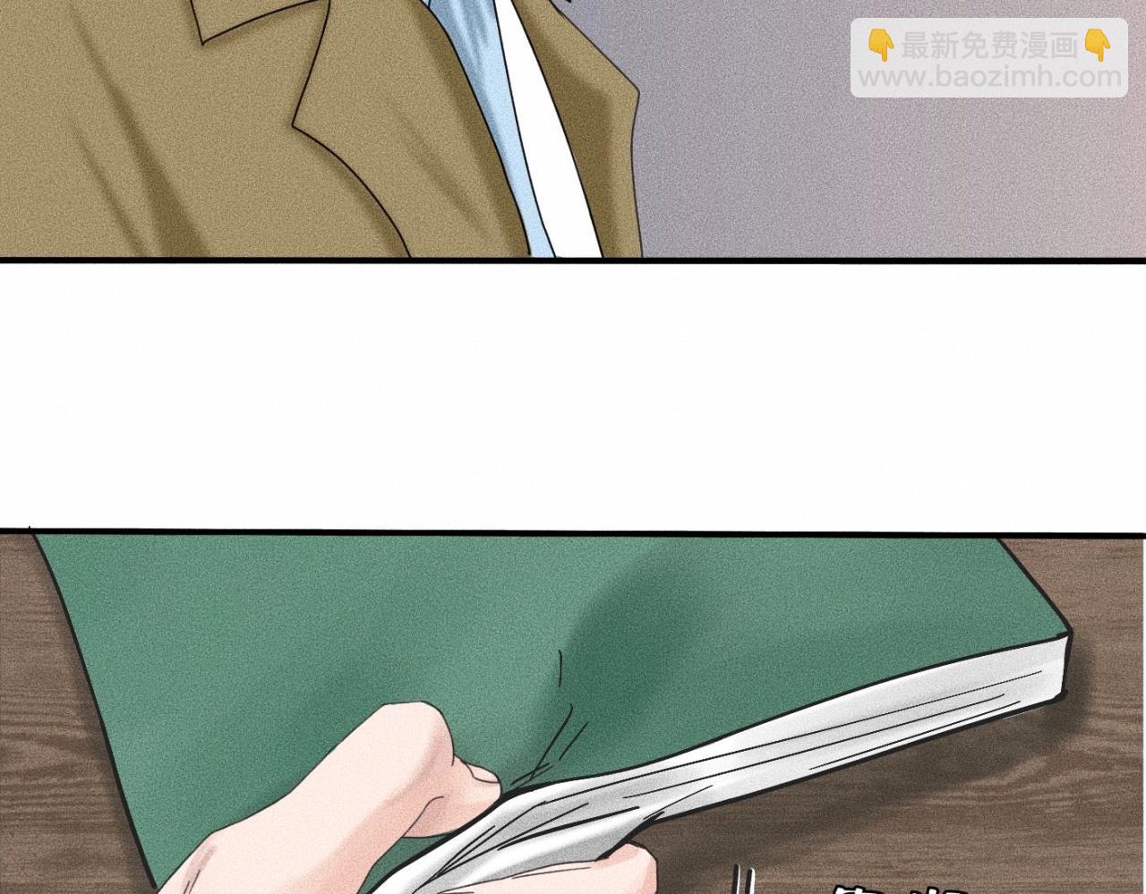 第11话 这是自习还是约会？65